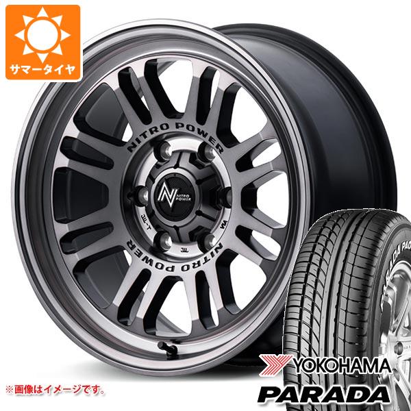 【タイヤ交換対象】ハイエース 200系用 2025年製 サマータイヤ ヨコハマ パラダ PA03 215/60R17C 109/107S ホワイトレター ナイトロパワー M16 アサルト 6.5-17 タイヤホイール4本セット