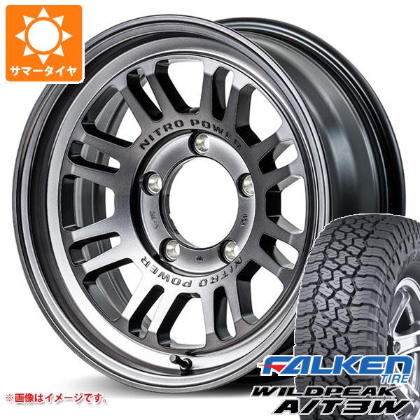 【タイヤ交換対象】5本セット スズキ ジムニーノマド JC74W用 サマータイヤ ファルケン ワイルドピーク A/T3W 235/70R16 109T XL ナイトロパワー M16 アサルト 6.0-16 タイヤホイール5本セット