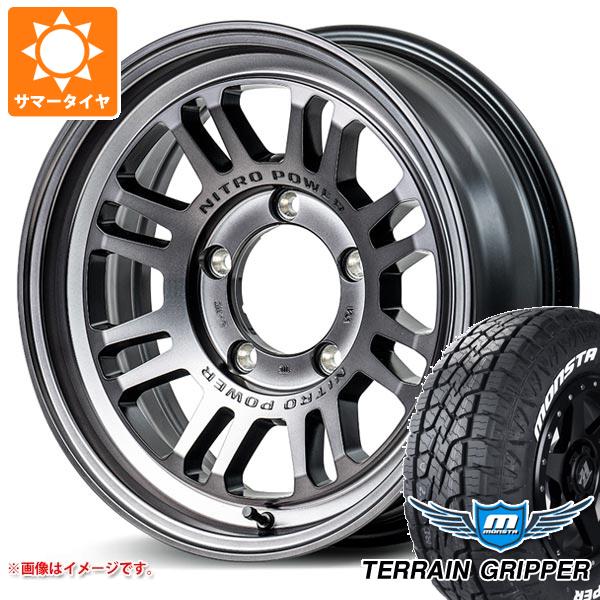 【タイヤ交換対象】ジムニー用 サマータイヤ モンスタ テレーングリッパー 175/80R16 91S ホワイトレター ナイトロパワー M16 アサルト 5.5-16 タイヤホイール4本セット