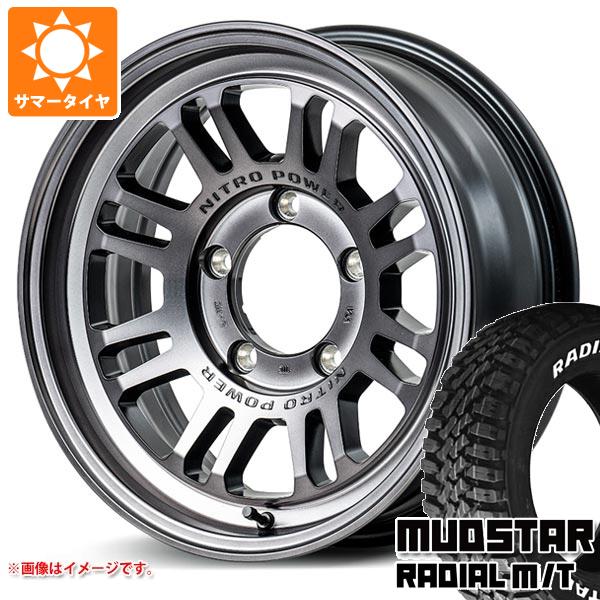 【タイヤ交換対象】5本セット スズキ ジムニーノマド JC74W用 サマータイヤ マッドスター ラジアル M/T 215/70R16 100T ホワイトレター ナイトロパワー M16 アサルト 6.0-16 タイヤホイール5本セット