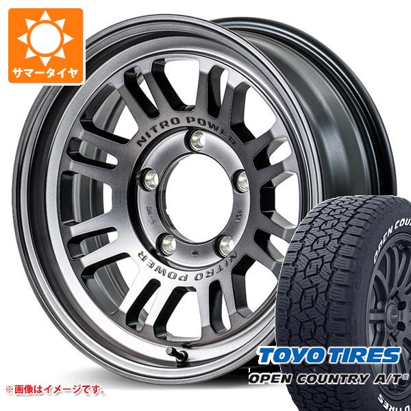【タイヤ交換対象】ジムニーシエラ JB74W用 サマータイヤ トーヨー オープンカントリー A/T3 215/70R16 100T ホワイトレター ナイトロパワー M16 アサルト 6.0-16 タイヤホイール4本セット