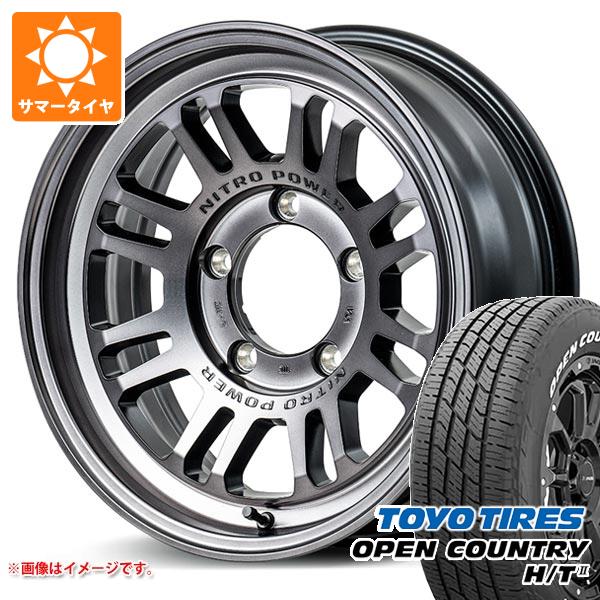 【タイヤ交換対象】スズキ ジムニーシエラ JB74W用 サマータイヤ 2025年製 トーヨー オープンカントリー H/T2 215/70R16 100H ホワイトレター ナイトロパワー M16 アサルト 6.0-16 タイヤホイール4本セット