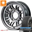 y^CΏہzWj[ JB64Wp 2024N T}[^C g[[ I[vJg[ A/T EX 215/70R16 100H AEgTChzCg^[ iCgp[ M16 ATg 5.5-16 ^CzC[4{Zbg