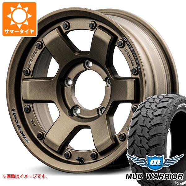 【タイヤ交換対象】5本セット スズキ ジムニーノマド JC74W用 サマータイヤ モンスタ マッドウォーリアー LT235/70R16 104/101Q ホワイトレター ナイトロパワー M6 カービン 6.0-16 タイヤホイール5本セット