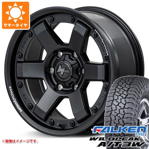 【タイヤ交換対象】5本セット FJクルーザー 10系用 サマータイヤ ファルケン ワイルドピーク A/T3W LT265/70R17 121/118R ナイトロパワー M6 カービン 8.0-17 タイヤホイール5本セット