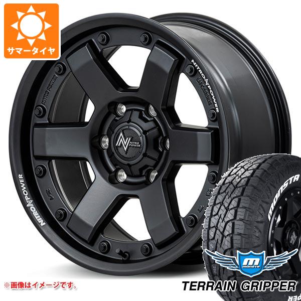 【タイヤ交換対象】NV350キャラバン E26用 サマータイヤ モンスタ テレーングリッパー 215/70R16 107/105Q LT ホワイトレター ナイトロパワー M6 カービン 6.5-16 タイヤホイール4本セット
