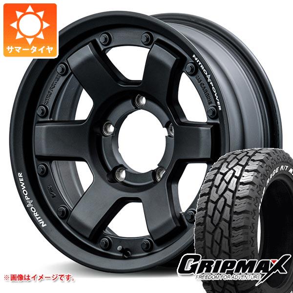 【タイヤ交換対象】スズキ ジムニーノマド JC74W用 サマータイヤ グリップマックス マッドレイジ R/T MAX LT185/85R16 105/103Q ホワイトレター ナイトロパワー M6 カービン 6.0-16 タイヤホイール4本セットのサムネイル