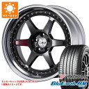 【タイヤ交換対象】サマータイヤ 245/35R20 95W XL ヨコハマ ブルーアースRV RV03 SSR プロフェッサー SP7 8.5-20 タイヤホイ...