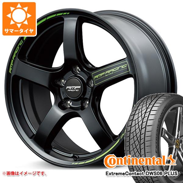 【タイヤ交換対象】サマータイヤ 235/50R18 97W コンチネンタル エクストリームコンタクト DWS06 プラス RMP レーシング R50 タイプS 8.0-18 タイヤホイール4本セット