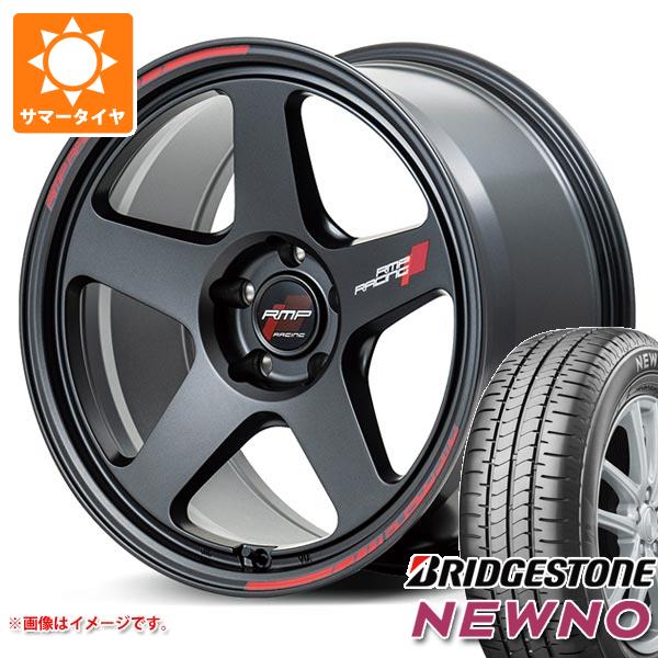 Rakuten - 【タイヤ交換対象】サマータイヤ 165/60R15 77H ブリヂストン ニューノ MID レーシング TR50 5.0-15 タイヤホイール4本セット