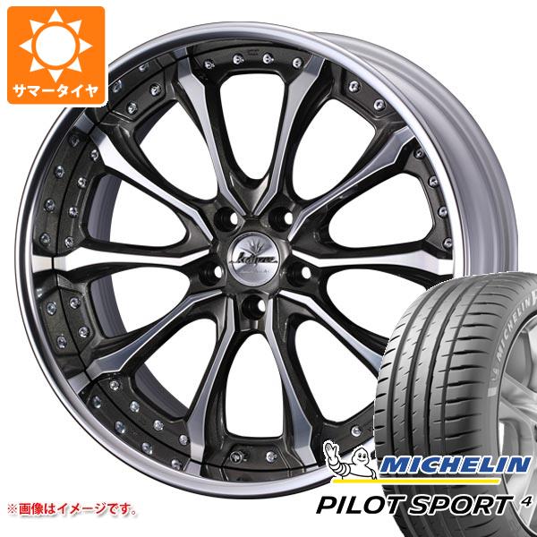【タイヤ交換対象】サマータイヤ 225/55R19 103Y XL ミシュラン パイロットスポーツ4 NF0 ポルシェ承認 クレンツェ ヴェルサム 7.5-19 タイヤホイール4本セット