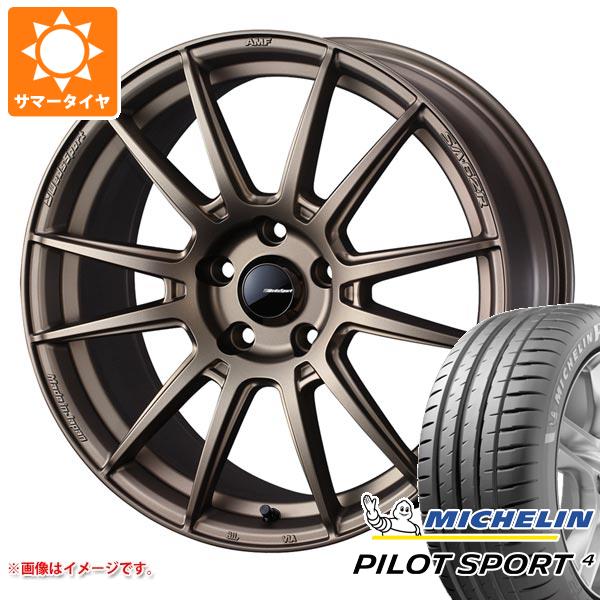 【タイヤ交換対象】サマータイヤ 215/40R18 85Y ミシュラン パイロットスポーツ4 ウェッズスポーツ SA-62R 7.5-18 タイヤホイール4本セット
