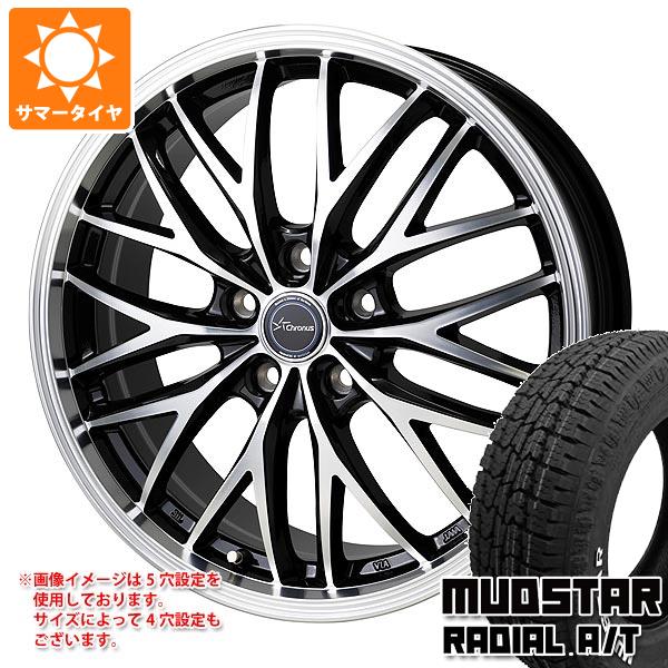 【タイヤ交換対象】サマータイヤ 175/65R15 88H XL マッドスター ラジアル A/T ホワイトレター クロノス CH-113 5.5-15 タイヤホイール4本セット