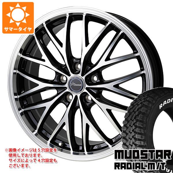 【タイヤ交換対象】サマータイヤ 195/65R15 91T マッドスター ラジアル M/T ホワイトレター クロノス CH-113 6.0-15 タイヤホイール4本セット