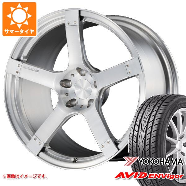 【タイヤ交換対象】サマータイヤ 245/45R19 98W ヨコハマ エービッド エンビガー S321 プロドライブ GC-05N 8.5-19 タイヤホイール4本セット