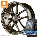 【タイヤ交換対象】サマータイヤ 225/45R18 95Y XL ファルケン アゼニス FK520L プロドライブ GC-05R 8.0-18 タイヤホイール4本セット