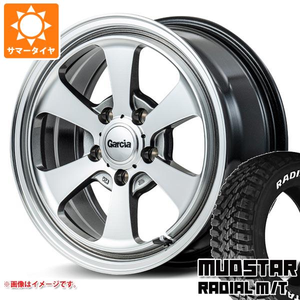 【タイヤ交換対象】T31エクストレイル用 サマータイヤ マッドスター ラジアル M/T 215/70R16 100T ホワイトレター ガルシア ダラス6 7.0-16 タイヤホイール4本セット