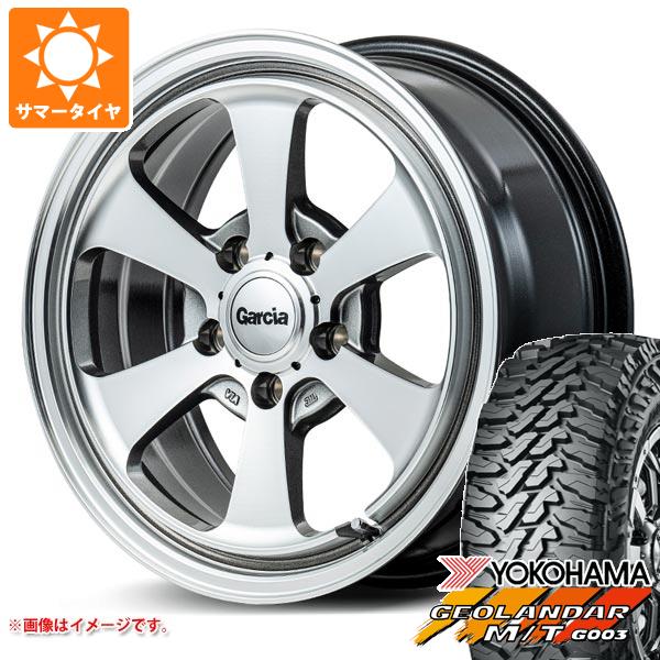 【タイヤ交換対象】T31エクストレイル用 サマータイヤ ヨコハマ ジオランダー M/T G003 225/70R16 103S ガルシア ダラス6 7.0-16 タイヤホイール4本セット