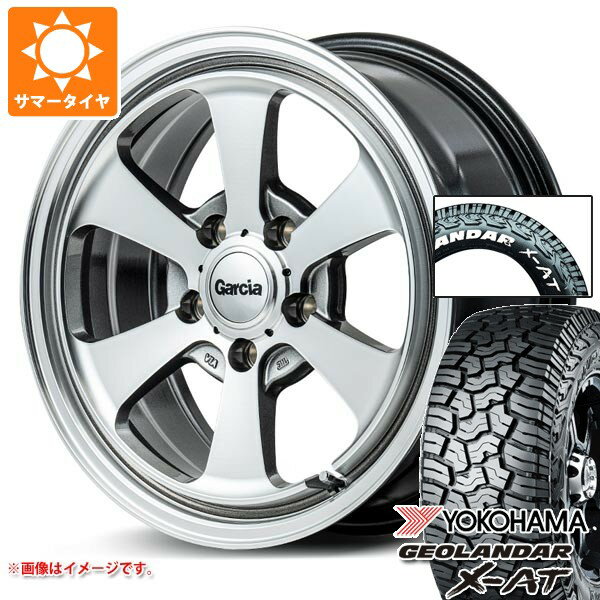 【タイヤ交換対象】ミツビシ アウトランダー GF/GG系用 サマータイヤ ヨコハマ ジオランダー X-AT G016 225/70R16 103S ホワイトレター ガルシア ダラス6 7.0-16 タイヤホイール4本セット