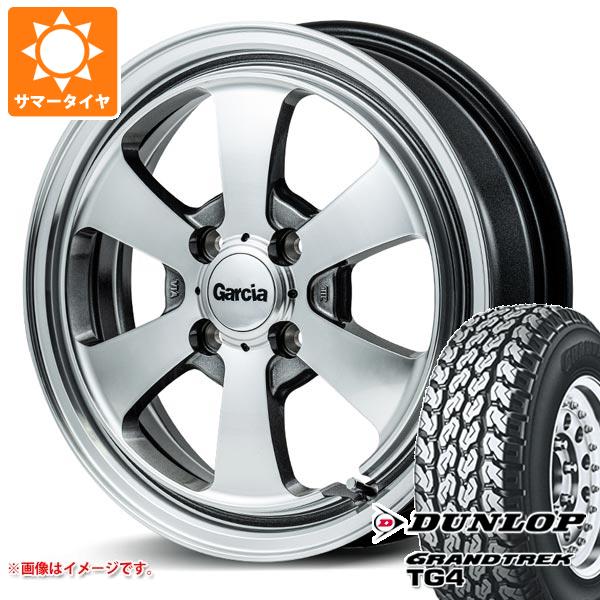 【タイヤ交換対象】キャリイ DA16T用 サマータイヤ ダンロップ グラントレック TG4 165R14 6PR (165/80R14 91/90N相当) ガルシア ダラス6 4.5-14 タイヤホイール4本セット