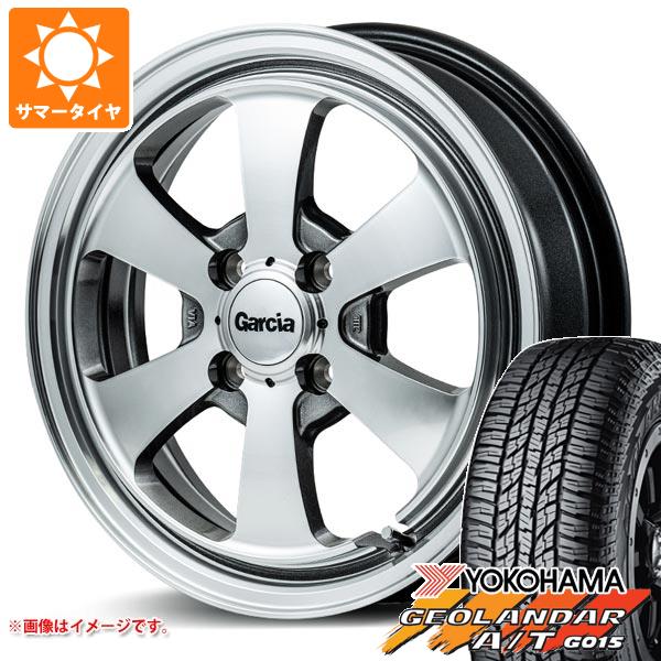 【タイヤ交換対象】アトレーワゴン S300系用 2025年製 サマータイヤ ヨコハマ ジオランダー A/T G015 165/60R15 77H ブラックレター ガルシア ダラス6 4.5-15 タイヤホイール4本セット