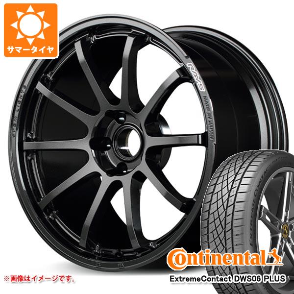 【タイヤ交換対象】サマータイヤ 225/50R17 94W コンチネンタル エクストリームコンタクト DWS06 プラス レイズ グラムライツ 57NR 7.0-17 タイヤホイール4本セット