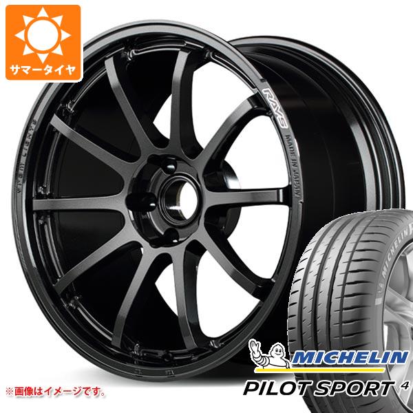 【タイヤ交換対象】サマータイヤ 225/55R19 103Y XL ミシュラン パイロットスポーツ4 NF0 ポルシェ承認 レイズ グラムライツ 57NR 8.0-19 タイヤホイール4本セット