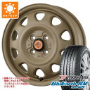 【タイヤ交換対象】アトレーワゴン S300系用 2025年製 サマータイヤ ヨコハマ ブルーアースRV RV03CK 165/65R14 79S ランドフット SWZ 4.5-14 タイヤホイール4本セット(2)