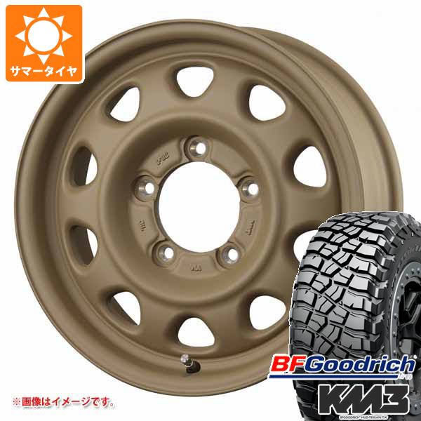 【タイヤ交換対象】ジムニー JB64W用 サマータイヤ BFグッドリッチ マッドテレーンT/A KM3 LT205/80R16 111/108Q ランドフット SWZ 5.5-16 タイヤホイール4本セット