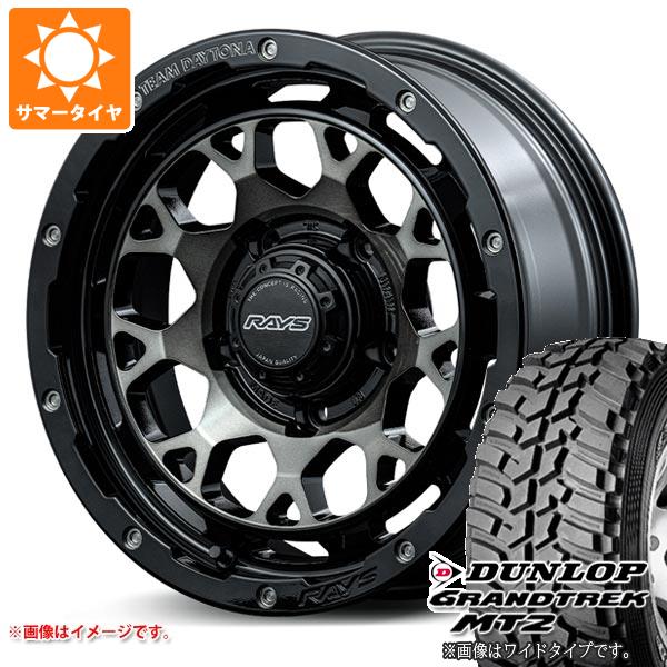 【タイヤ交換対象】スズキ ジムニーノマド JC74W用 サマータイヤ ダンロップ グラントレック MT2 LT225/75R16 103/100Q アウトラインホワイトレター WIDE レイズ デイトナ M9+ 6.0-16 タイヤホイール4本セット