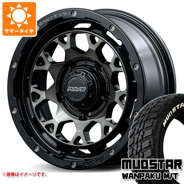 【タイヤ交換対象】5本セット スズキ ジムニーノマド JC74W用 サマータイヤ マッドスター ワンパク M/T 235/70R16 106S ホワイトレター レイズ デイトナ M9+ 6.0-16 タイヤホイール5本セット