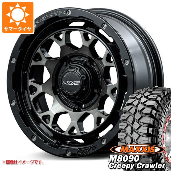 【タイヤ交換対象】ジムニー用 サマータイヤ マキシス M8090 クリーピークローラー 6.50-16LT 100K 6PR レイズ デイトナ M9+ 5.5-16 タイヤホイール4本セット