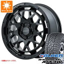 【タイヤ交換対象】ジープ ラングラー JK/JL系用 サマータイヤ ファルケン ワイルドピーク A/T3W LT285/70R17 116Q レイズ デイトナ M9+ タイヤホイール4本セット(2)
