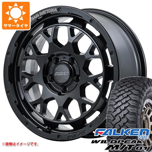【タイヤ交換対象】5本セット ジープ ラングラー JK/JL系用 サマータイヤ ファルケン ワイルドピーク M/T01 35x12.50R17 121Q レイズ デイトナ M9+ タイヤホイール5本セット
