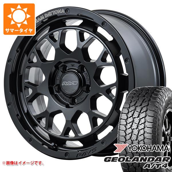 【タイヤ交換対象】ジープ ラングラー JK/JL系用 サマータイヤ ヨコハマ ジオランダー A/T4 G018 265/70R17 115T アウトラインホワイトレター レイズ デイトナ M9+ タイヤホイール4本セット