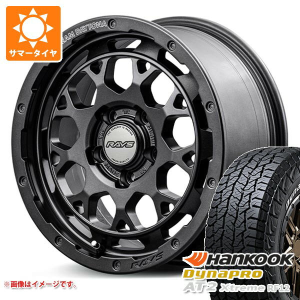 【タイヤ交換対象】トヨタ RAV4 50系用 サマータイヤ ハンコック ダイナプロAT2 エクストリーム RF12 235/70R16 109T XL ホワイトレター レイズ デイトナ M9+ スペックM 7.0-16 タイヤホイール4本セット