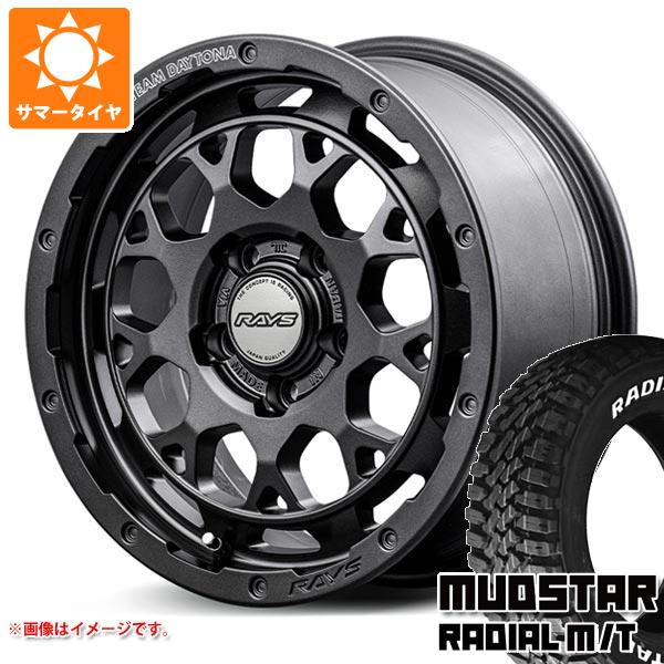 キーワード225/65-17 2256517 NK000120 17インチ sum1843msradmt RADIAL M/T MUDSTAR RADIALMT 正規品 wh1rs82m9pm5 RAYS DAYTONA M9+ SPEC-M 国産車用 4本セット m88105zd mazda matsuda matuda CX8 summertire タイヤ取付対象 タイヤ取付可能 タイヤ交換可能ホイールスペックメーカー名RAYSレイズホイール名DAYTONA M9+ SPEC-Mデイトナ M9+ スペックMタイプ1ピース 国産車用カラーセミグロススーパーダークガンメタ(AOJ)センターキャップ付属ナット無しホイールサイズ備 考7.0-17 5/114.3 +40適合車情報・掲載の車種は、純正タイヤサイズと一般的なインチアップサイズに基づいたデータです。・車両の年式・型式・グレードなどにより装着サイズが異なる場合があります。・掲載の車種でもホイールサイズ設定により適合しない場合があります。マツダCX-8 KG系 07/01〜ナットについてトヨタ、ホンダ、ミツビシ、レクサスなどの一部車種は純正ナットが使用できません。ホイールセットをご購入される方は同時にナットのご購入をおすすめいたします。ナットのサイズや個数につきましては当店でお車に合わせて最適なものをご用意いたします。