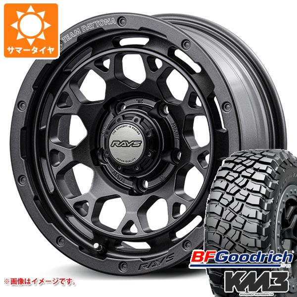 【タイヤ交換対象】ジムニーシエラ JB74W用 サマータイヤ BFグッドリッチ マッドテレーンT/A KM3 LT225/75R16 115/112Q レイズ デイトナ M9+ スペックM 6.0-16 タイヤホイール4本セット