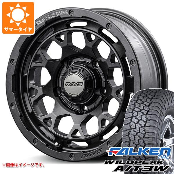 【タイヤ交換対象】5本セット ジムニー JB64W用 サマータイヤ ファルケン ワイルドピーク A/T3W LT225/75R16 115/112Q レイズ デイトナ M9+ スペックM 5.5-16 タイヤホイール5本セット
