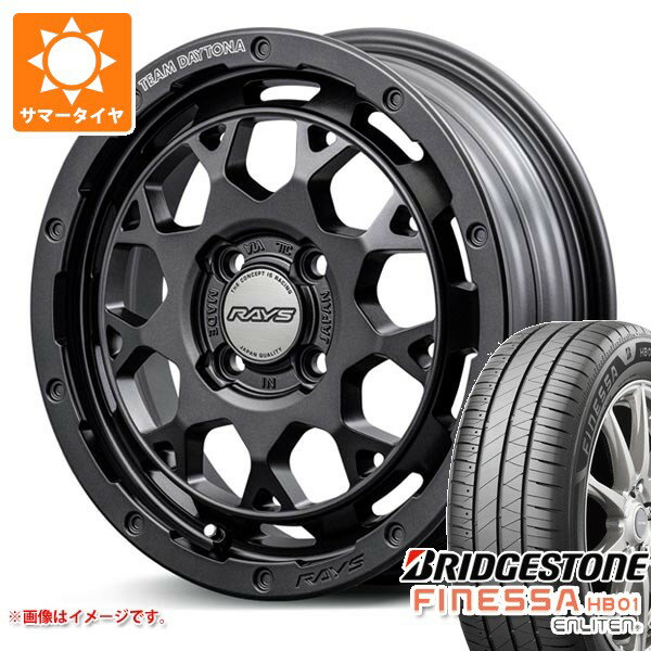 【タイヤ交換対象】スズキ エブリイバン DA17V用 サマータイヤ ブリヂストン フィネッサ HB01 165/65R15 81S レイズ デイトナ M9+ スペックM 5.0-15 タイヤホイール4本セット