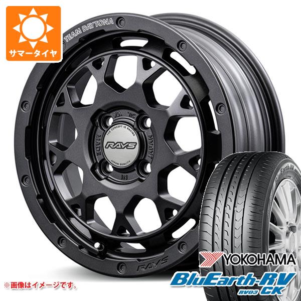 【タイヤ交換対象】キャリイ DA16T用 サマータイヤ ヨコハマ ブルーアースRV RV03CK 165/60R15 77H レイズ デイトナ M9+ スペックM 5.0-15 タイヤホイール4本セット