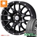 【タイヤ交換対象】サマータイヤ 215/65R16 98H ブリヂストン デューラー H/L850 マッドヴァンス08 7.0-16 タイヤホイール4本セット(2)