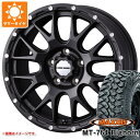 【タイヤ交換対象】サマータイヤ 225/75R16 10PR マキシス MT-764 ビッグホーン アウトラインホワイトレター マッドヴァンス08 7.0-16 タイヤホイール4本セット