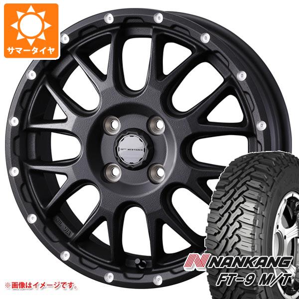 【タイヤ交換対象】キャリイ DA16T用 サマータイヤ ナンカン FT-9 M/T 165/65R14 79S ホワイトレター マッドヴァンス08 4.5-14 タイヤホイール4本セット