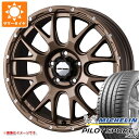 【タイヤ交換対象】サマータイヤ 225/60R18 100V ミシュラン パイロットスポーツ4 SUV マッドヴァンス08 7.5-18 タイヤホイール4本セット(2)