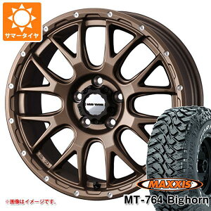 【タイヤ交換対象】サマータイヤ 225/75R16 10PR マキシス MT-764 ビッグホーン アウトラインホワイトレター マッドヴァンス08 7.0-16 タイヤホイール4本セット