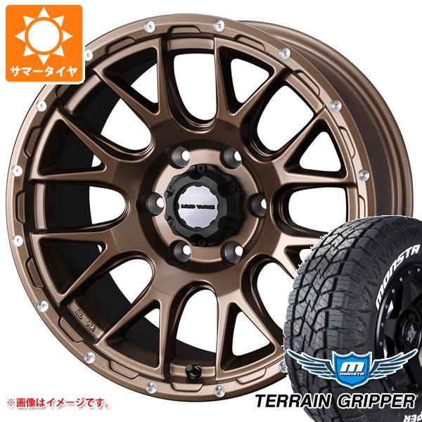 【タイヤ交換対象】ハイラックス 120系用 サマータイヤ モンスタ テレーングリッパー 265/70R17 115T ホワイトレター マッドヴァンス08 8.0-17 タイヤホイール4本セット