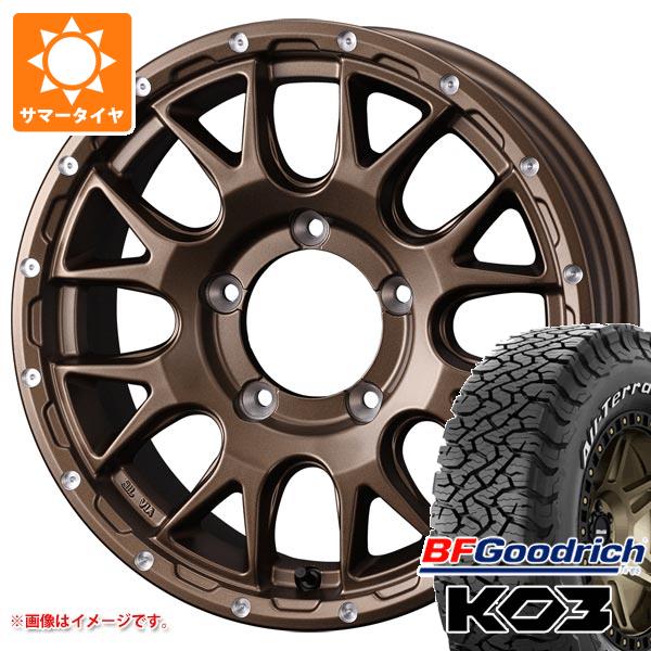 【タイヤ交換対象】5本セット ジムニーシエラ JB74W用 2026年製 サマータイヤ BFグッドリッチ オールテレーンT/A KO3 LT215/70R16 100/97S ホワイトレター マッドヴァンス08 6.0-16 タイヤホイール5本セット