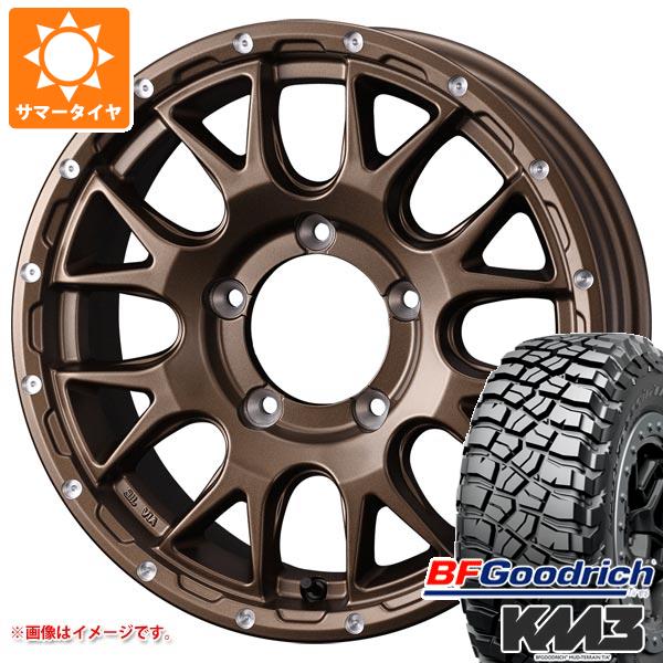 【タイヤ交換対象】5本セット ジムニー JB64W用 サマータイヤ BFグッドリッチ マッドテレーンT/A KM3 LT225/75R16 115/112Q マッドヴァンス08 5.5-16 タイヤホイール5本セット