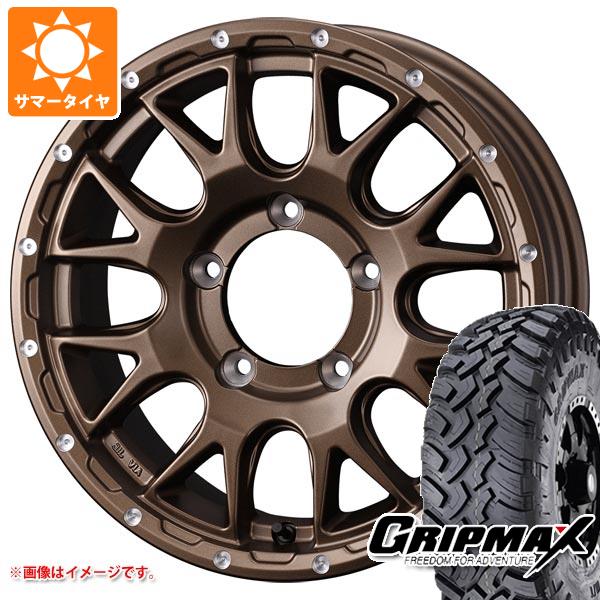 【タイヤ交換対象】5本セット ジムニーシエラ JB74W用 サマータイヤ グリップマックス マッドレイジ M/T 195/80R15 96Q ホワイトレター マッドヴァンス08 6.0-15 タイヤホイール5本セット